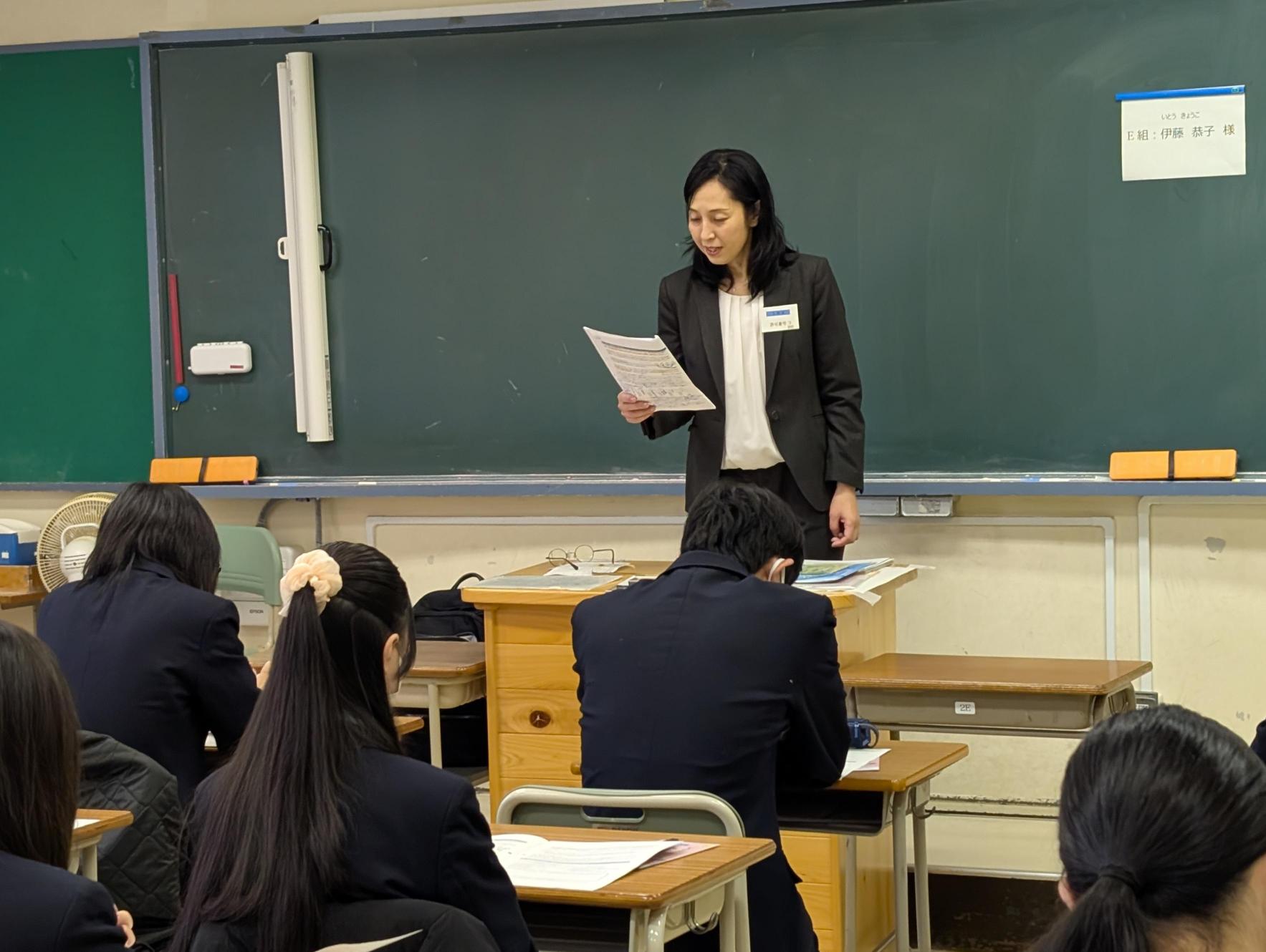 お仕事センター (3)